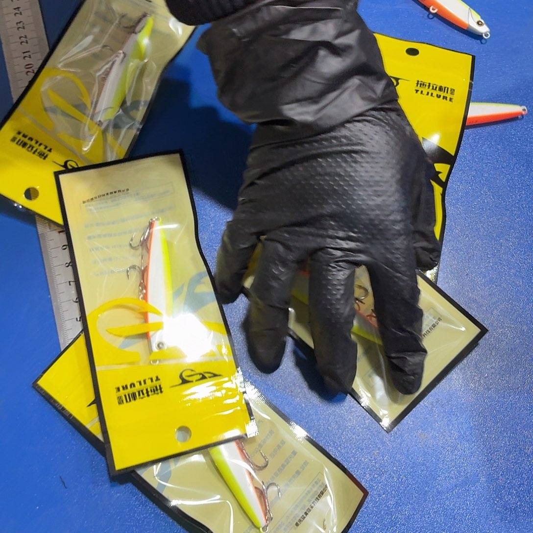 孤品98-全部颜色随机7个裸饵