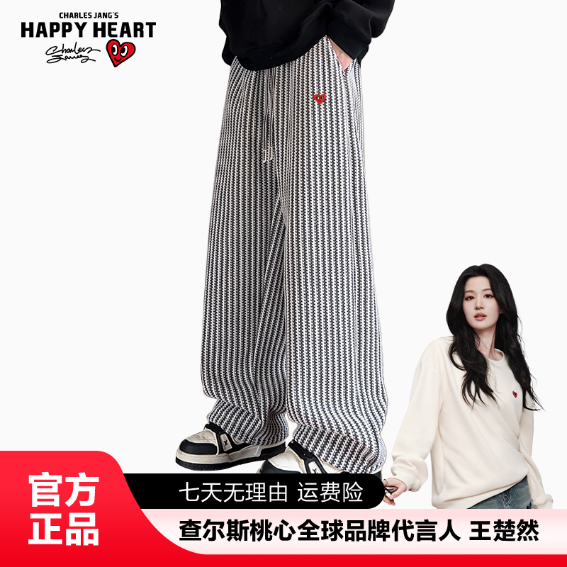 查尔斯桃心美式条纹休闲裤子男女款秋冬季加厚宽松阔腿休闲长裤