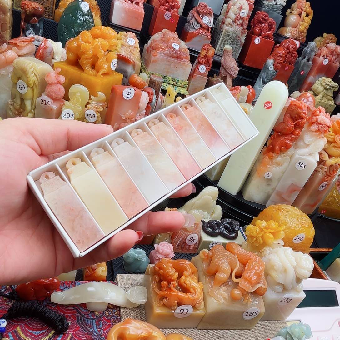 寿山石印石寿山石等