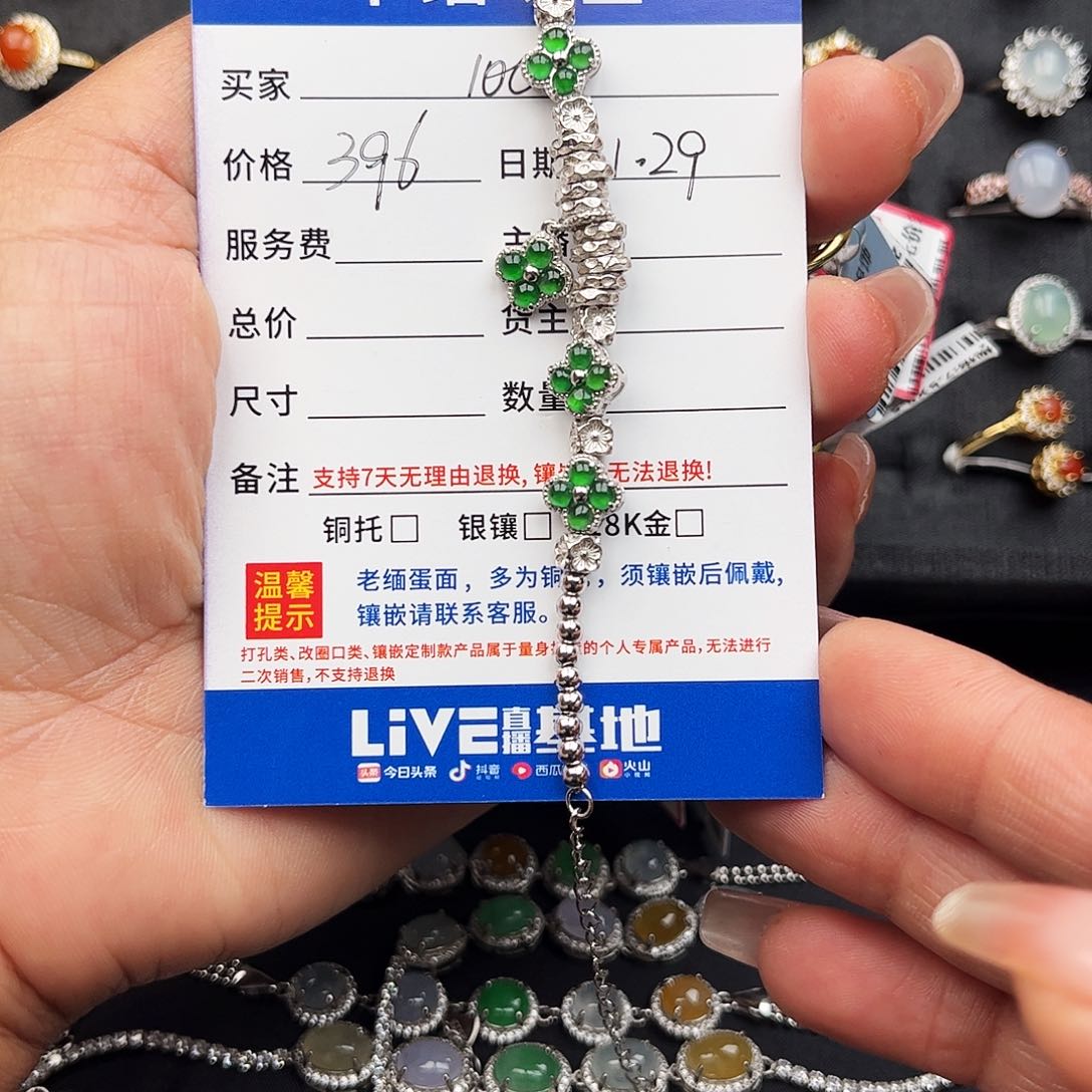 翡翠戒指银S925镶嵌缅甸天然A货翡翠女戒