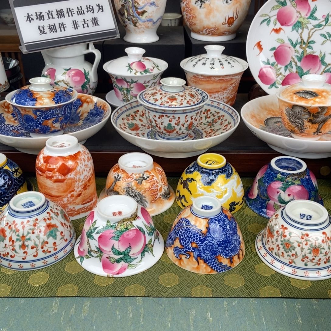 陶瓷的设计师是一个