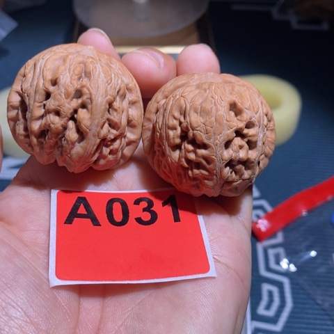 澄***澄文玩核桃吊坠43平谷元宝