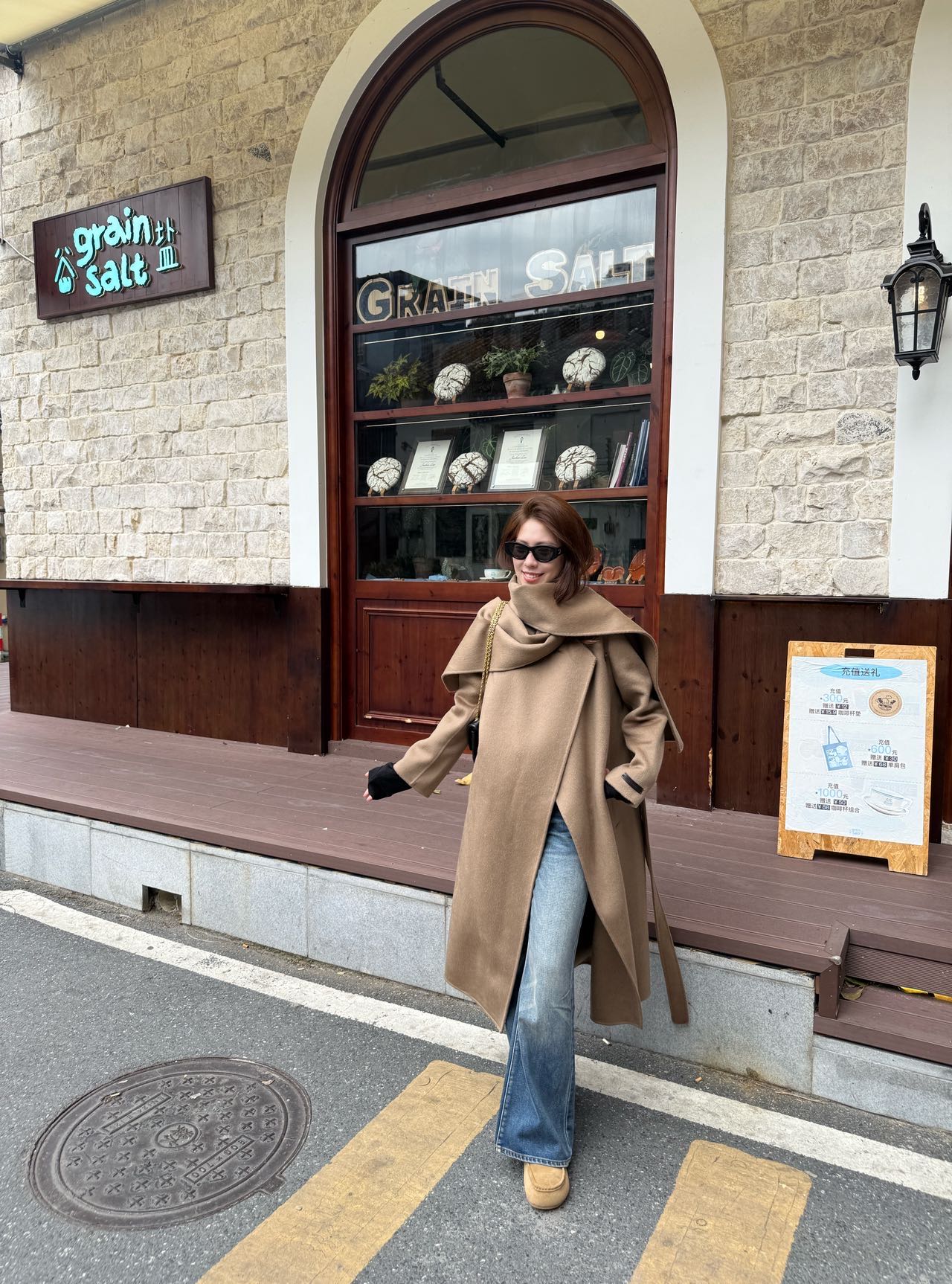 新款加绒微喇牛仔裤