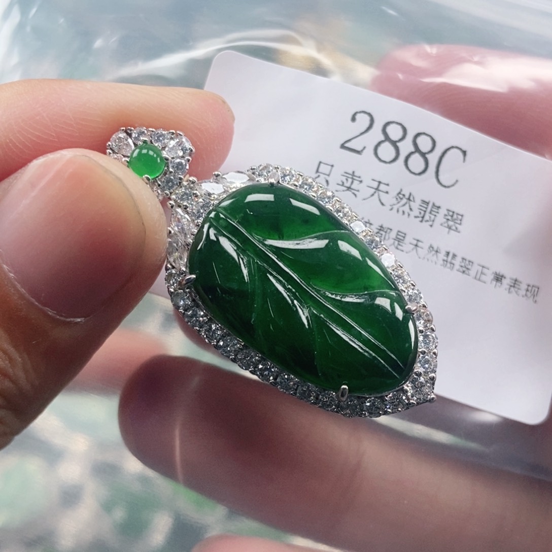 【闪购商品】颈饰未镶嵌翡翠