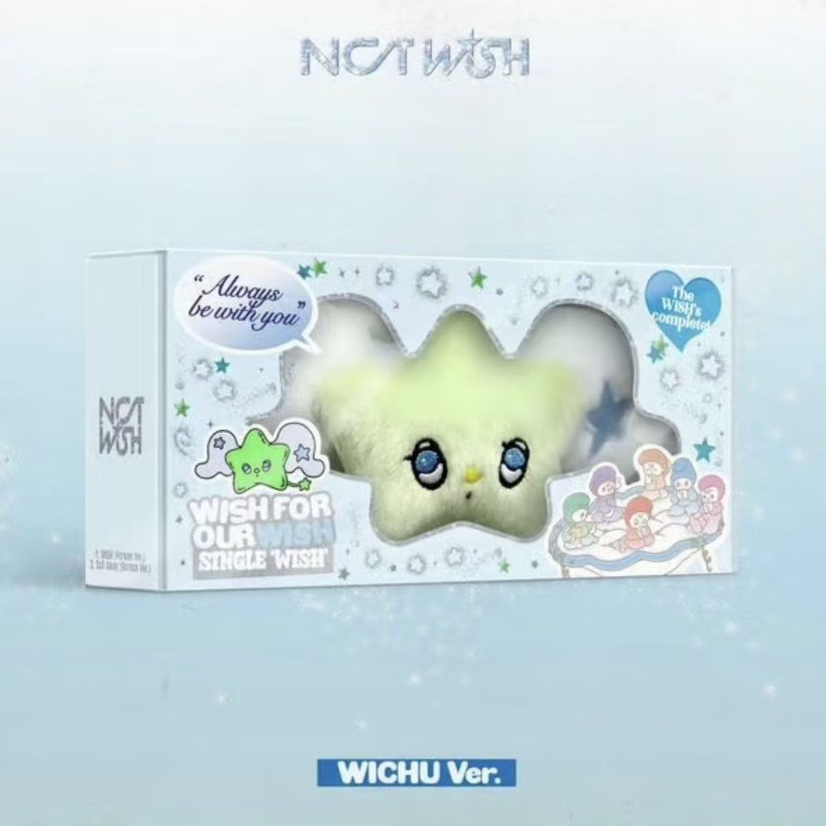 【国内现货】NCT WISH划愿 mini2《POPPOP》新专特典周边合集