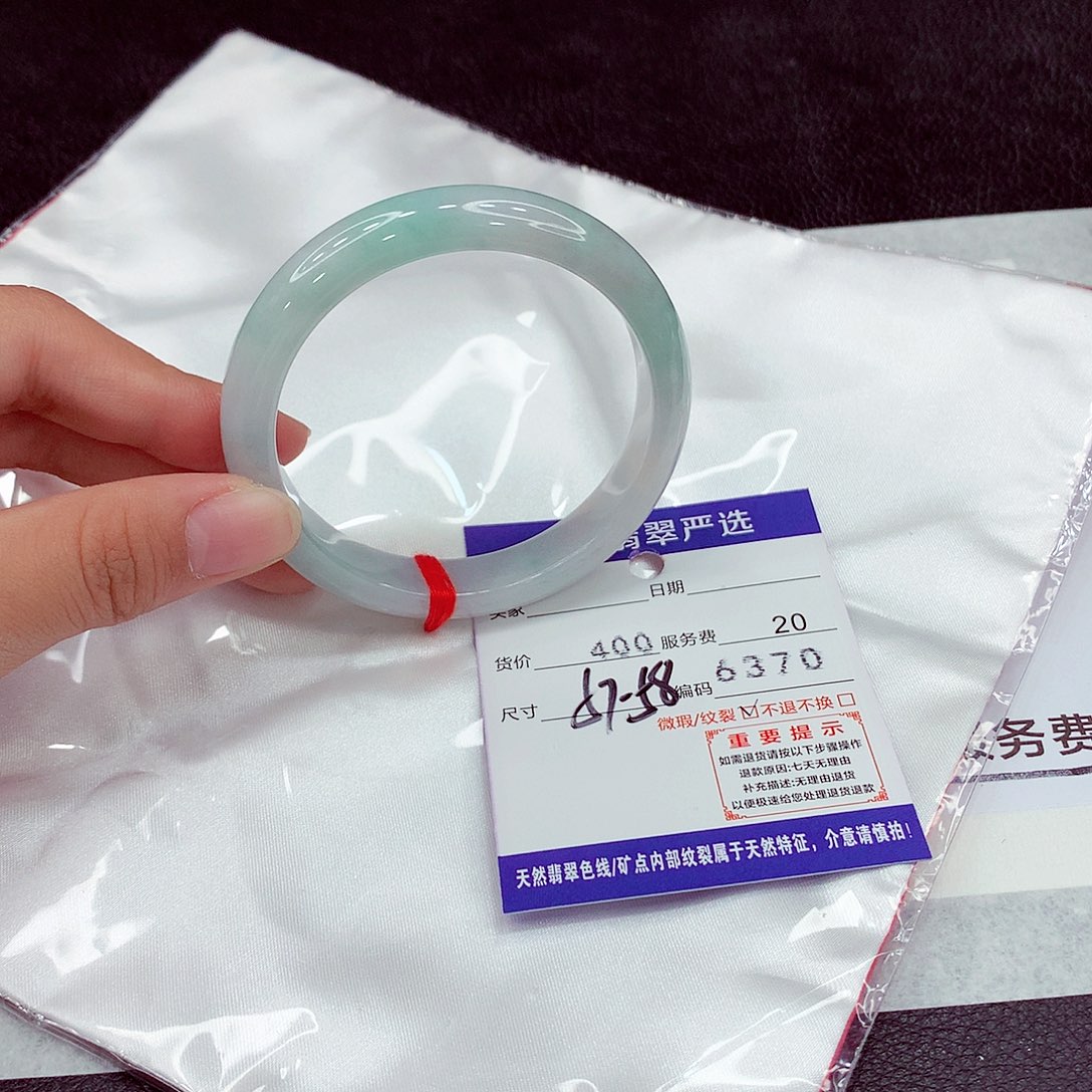 翡翠未镶嵌手镯57