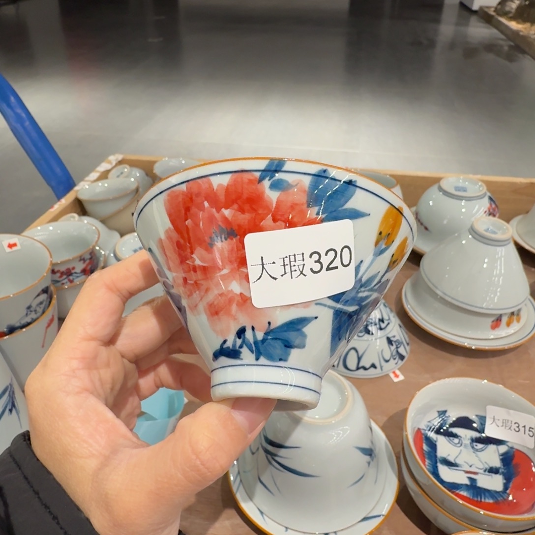 釉下手绘茶具微瑕