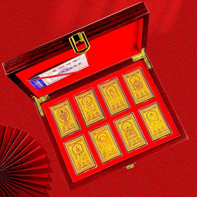 八大守护桌面摆件+一箱赠品