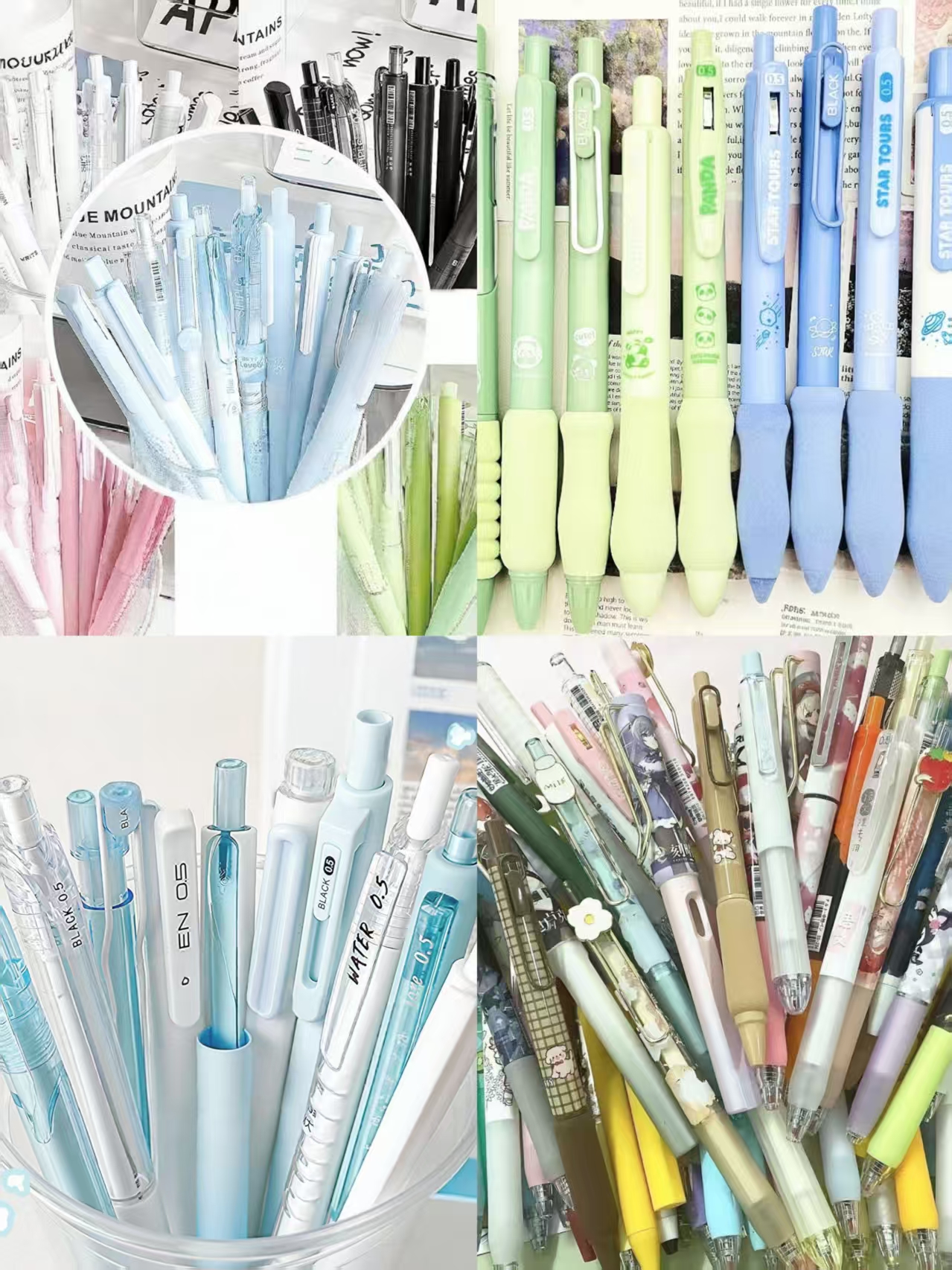 185学生实用中性笔黑色