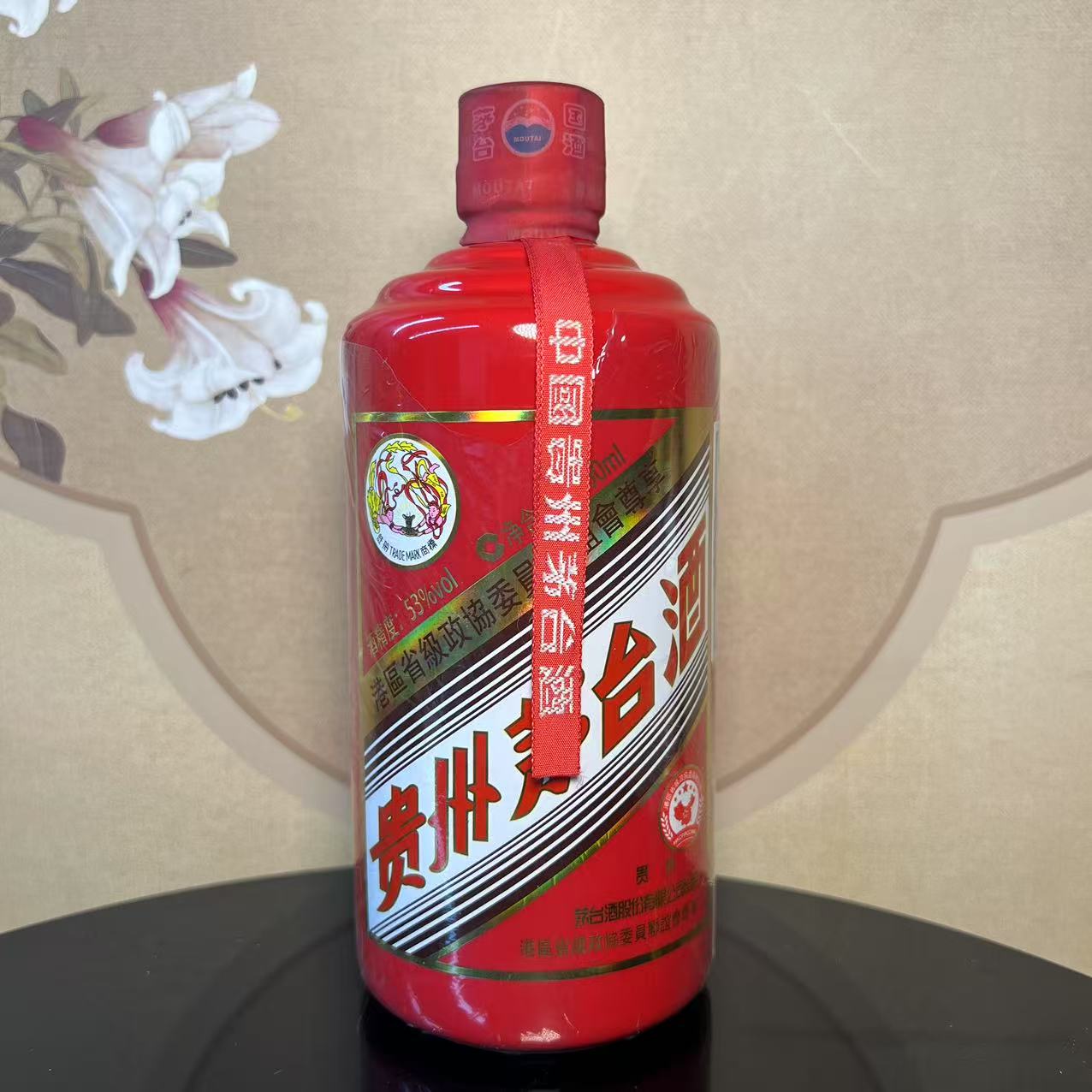 2017年港区红茅台53°500ml090006