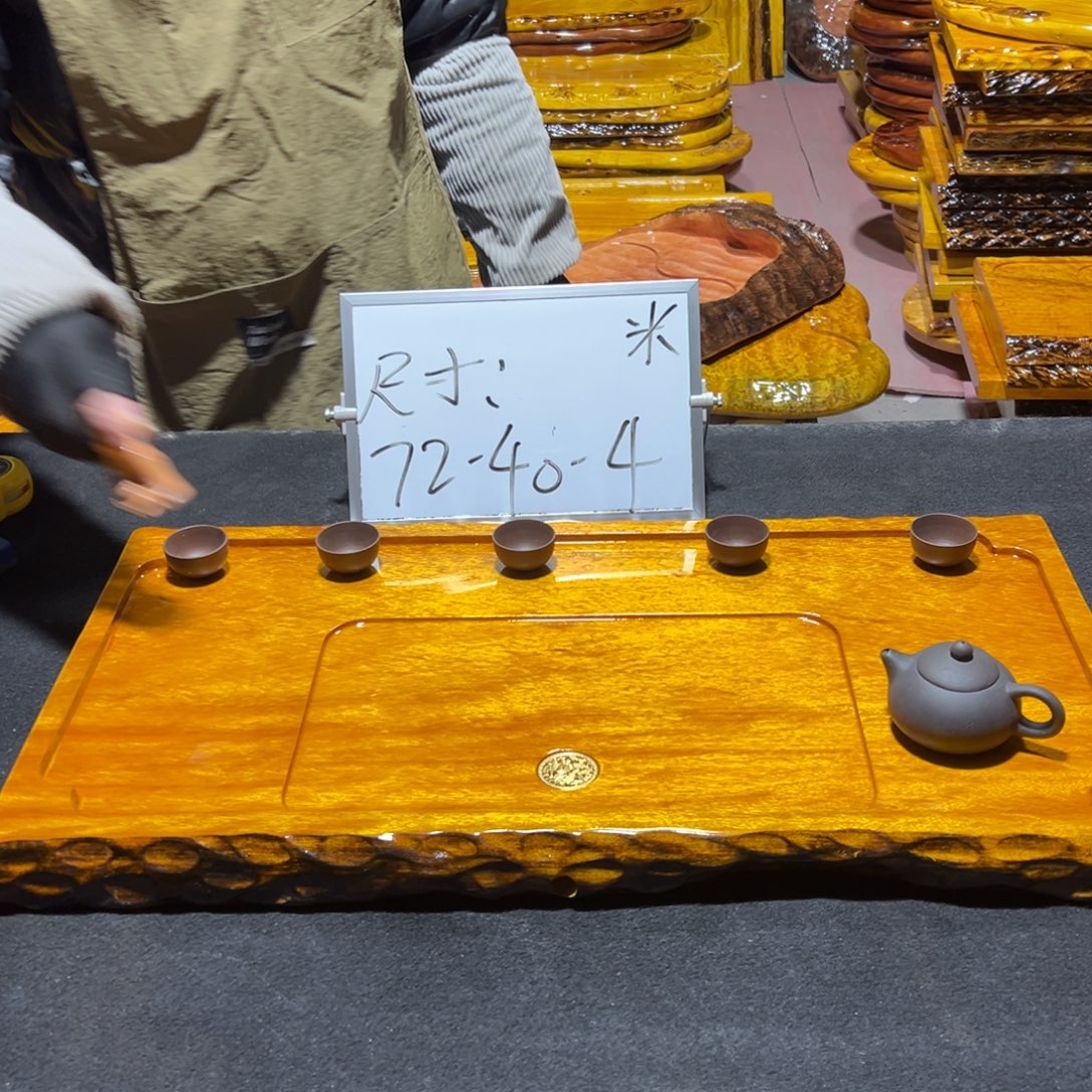 实木茶盘茶盘茶盘