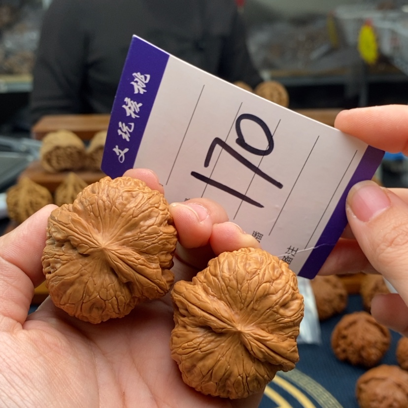 【闪购商品】文玩核桃吊坠43元宝