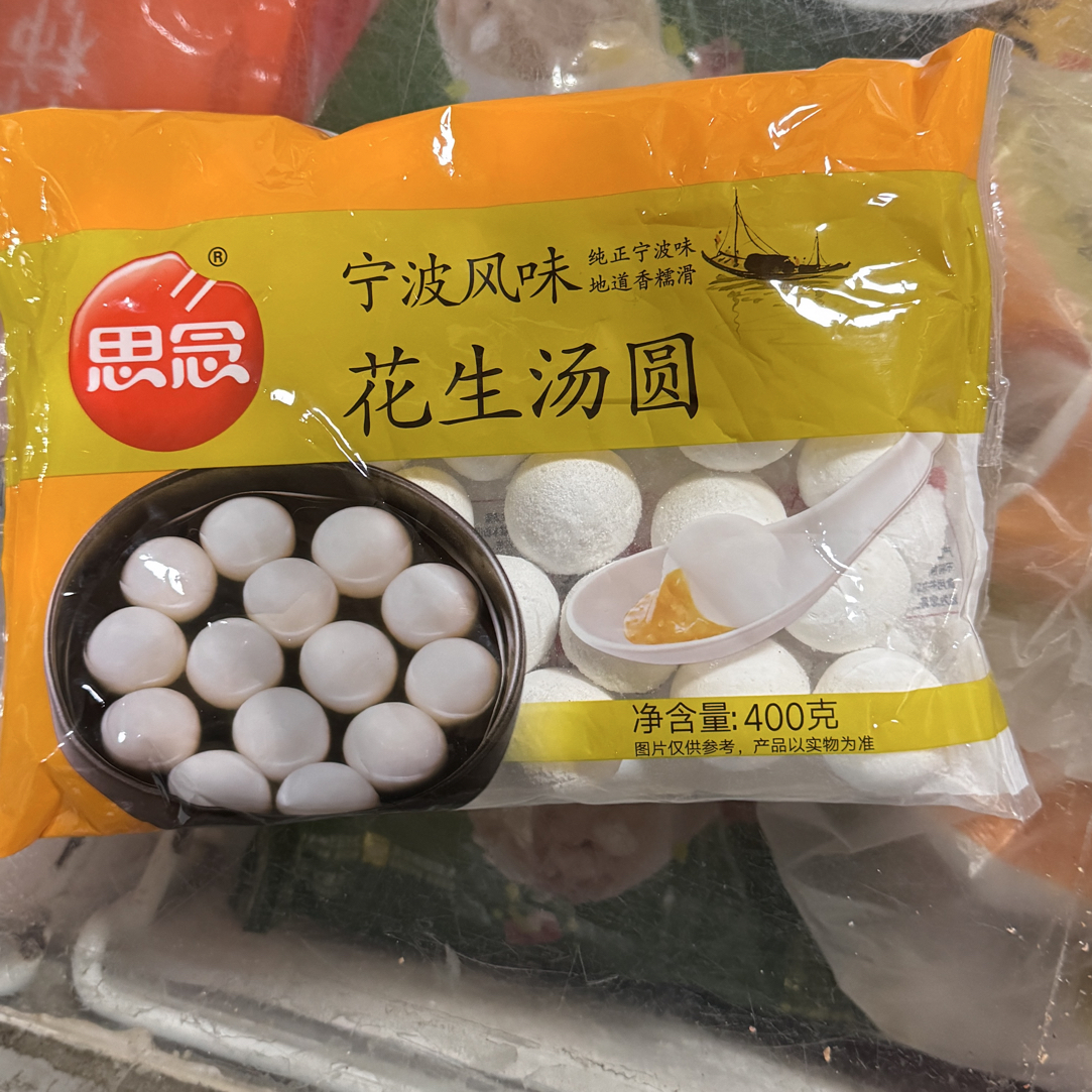思念-宁波风味（花生汤圆）400克