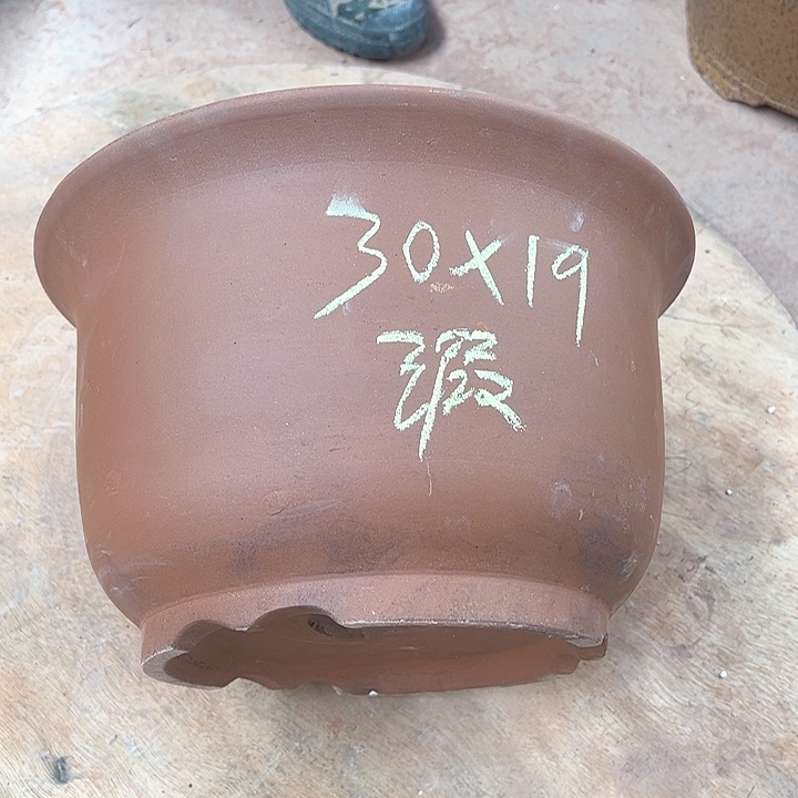 红陶紫砂工艺厂……紫砂工艺厂