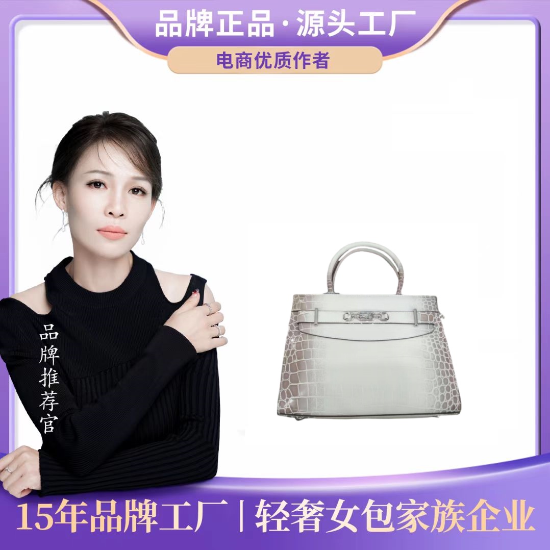 【温雅专属】新款时尚设计双肩包26037喜马拉雅