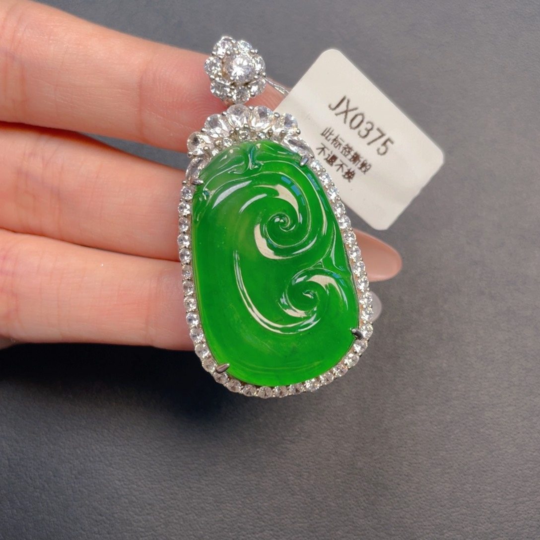 【闪购商品】吊坠(不含链)银S925镶嵌翡翠