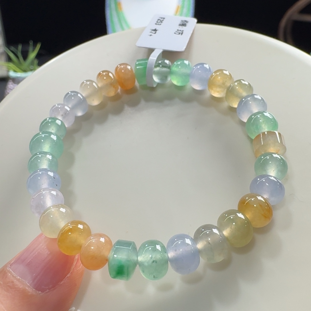 翡翠未镶嵌手链高冰马卡龙多宝鼓珠单圈7.1-8.4mm