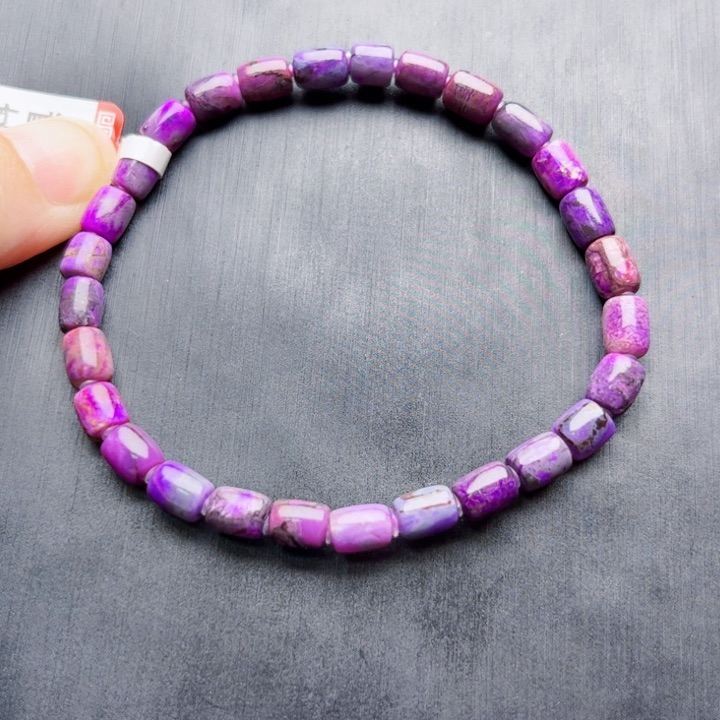 苏纪石（舒俱来）手串未镶嵌福利手串