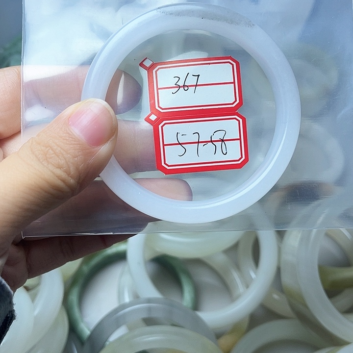 石英质玉手镯未镶嵌367