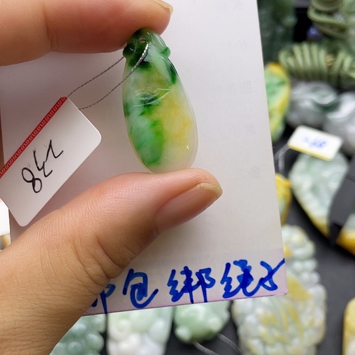 颈饰未镶嵌翡翠天然翡翠