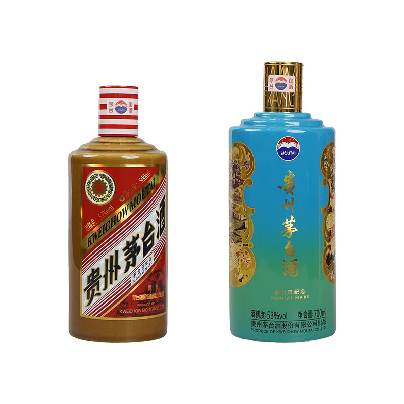 KWEICHOW MOUTAI/贵州茅台酒茅台日纪念摆柜53度500ml➕700ml