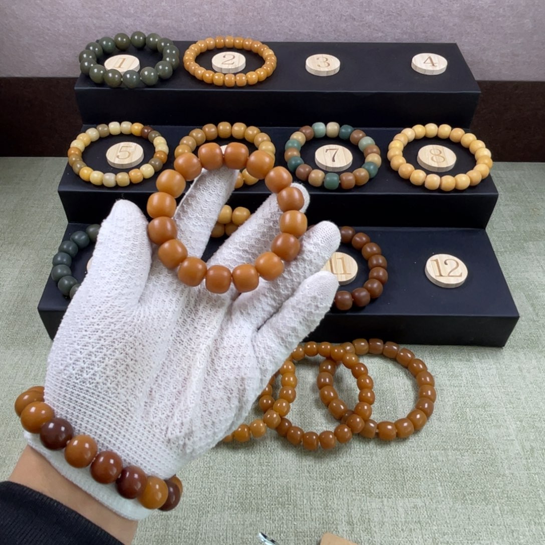 比***路手串菩提根/象牙果