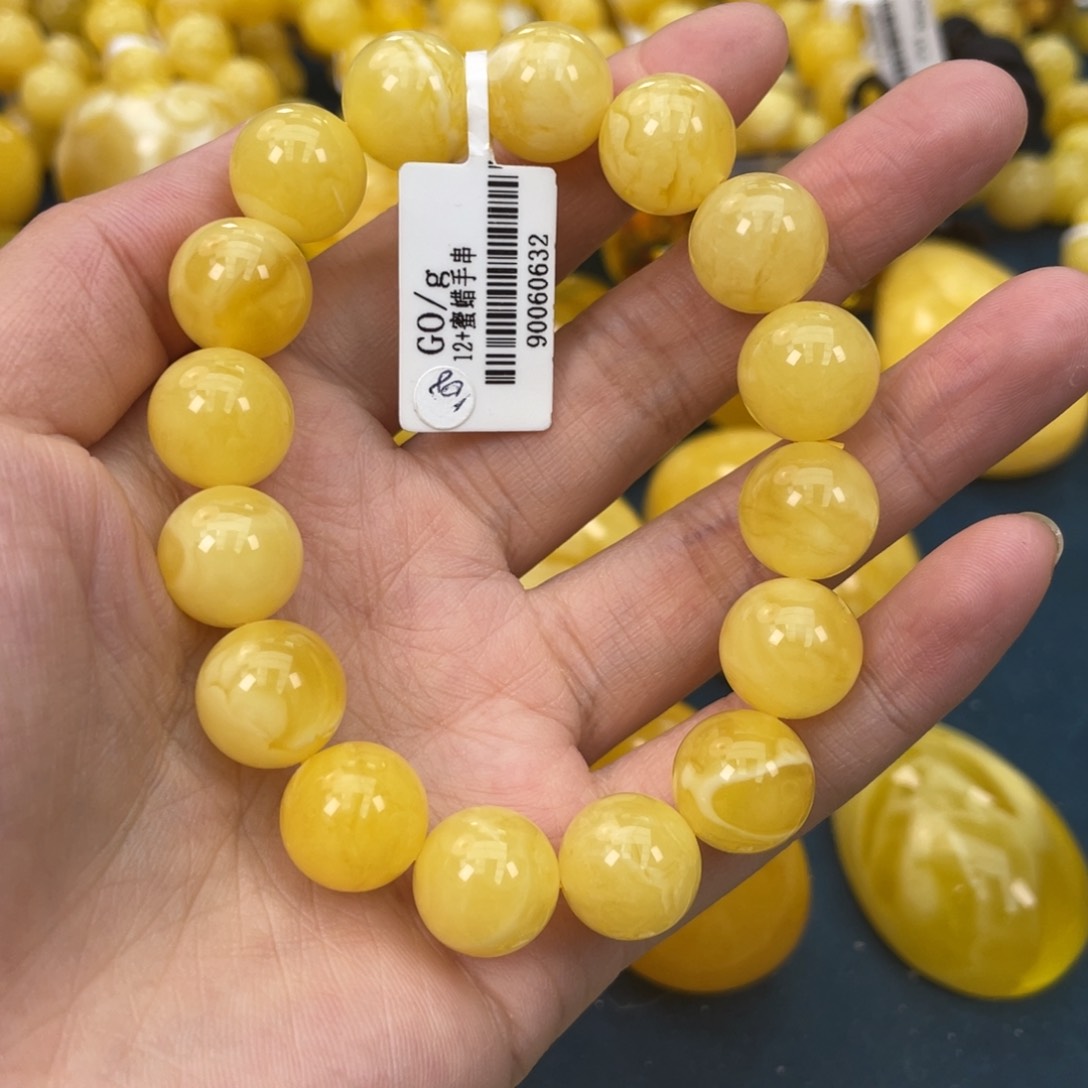 琥珀裸石未镶嵌琥珀蜜蜡w 108