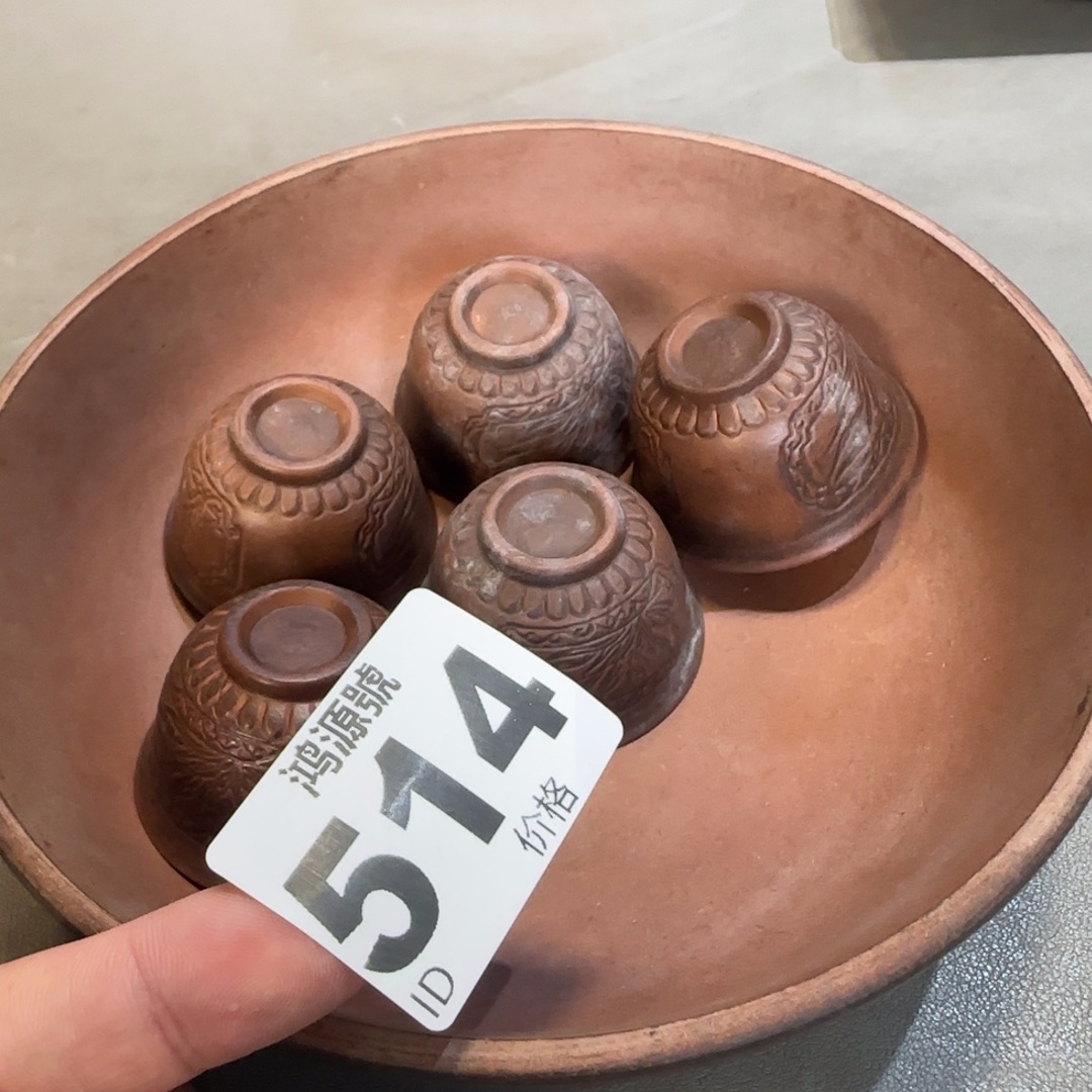 小***虎紫砂中古美术装饰工艺品