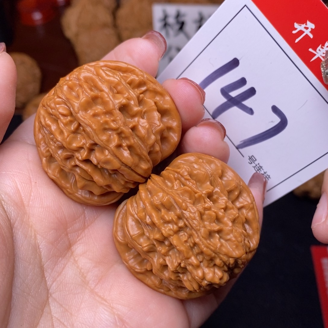 文玩核桃把件147四座楼狮子头4.0