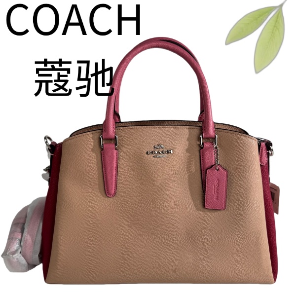 99新 COACH/蔻驰 咖色拼粉红戴妃手提斜挎包G25117041底长31X22