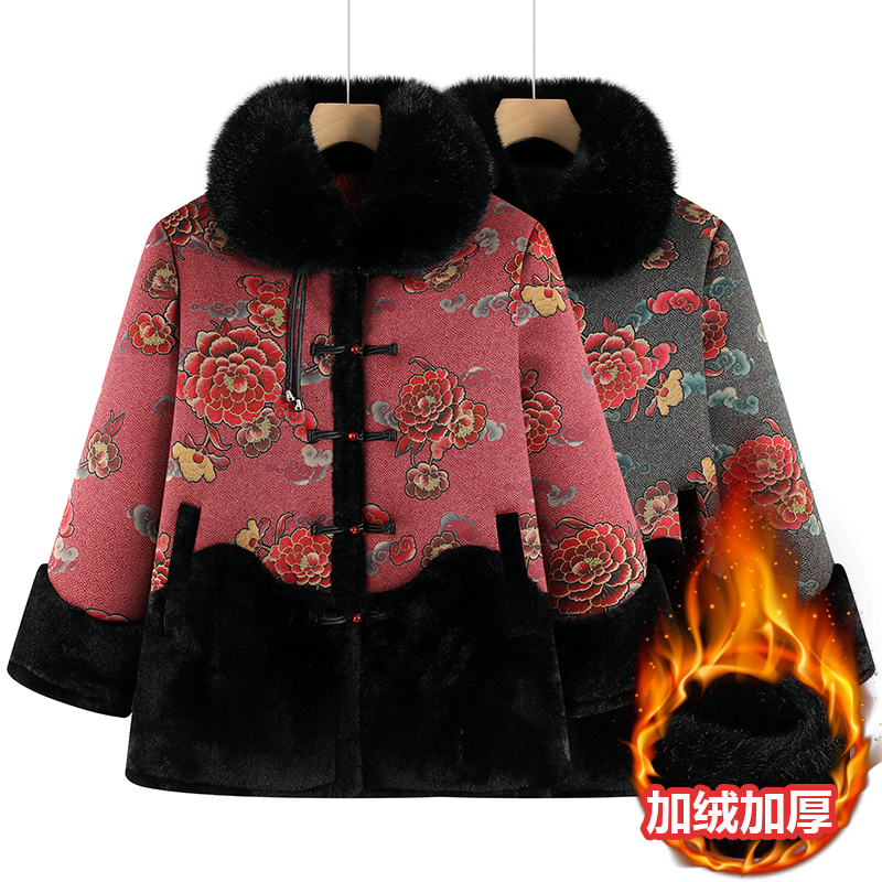中老年人棉衣女冬装妈妈装新款棉服奶奶装加绒加厚外套老太太棉袄