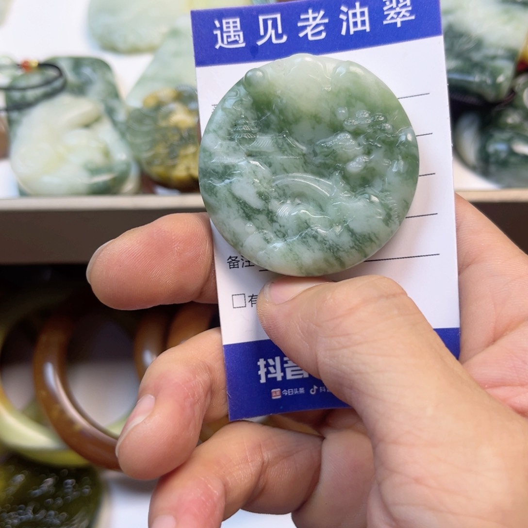 透闪石-蛇纹石玉手镯未镶嵌
