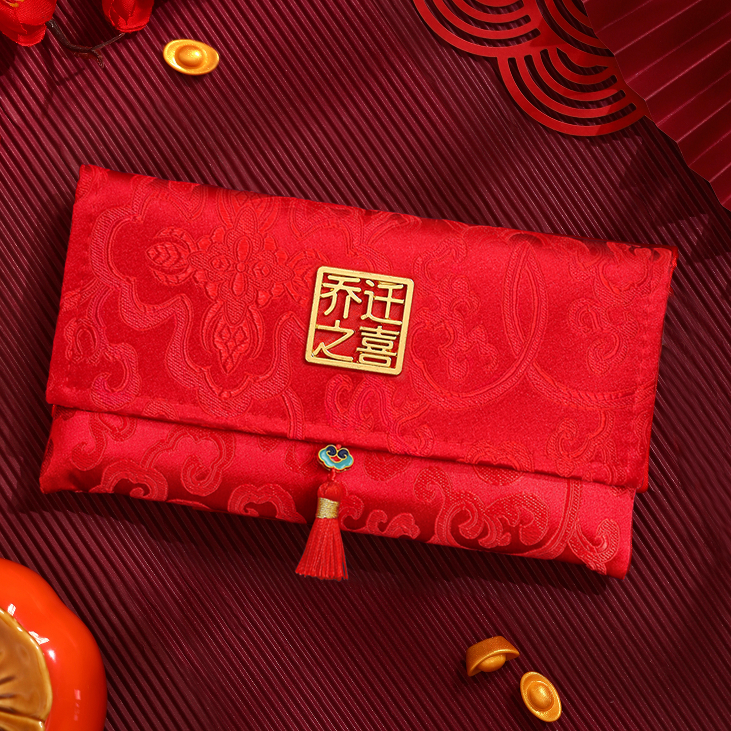 红包乔迁之喜新居新房大吉大利专用通用款红封包入宅万元利是封袋