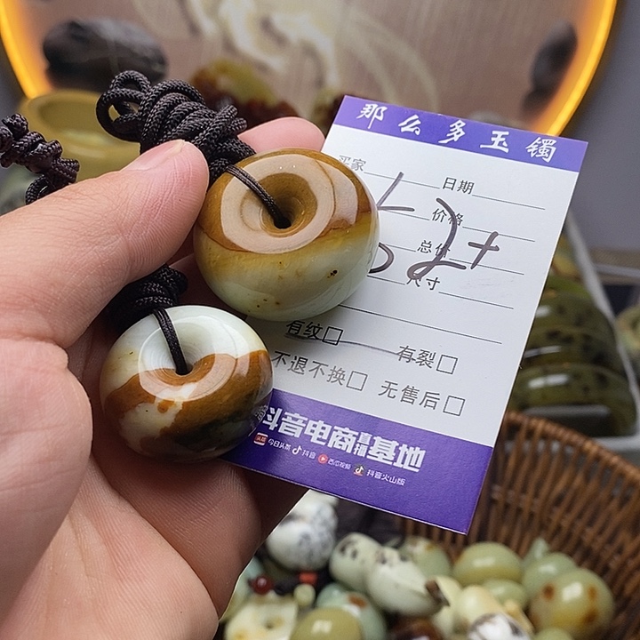 未镶嵌蛇纹石玉颈饰
