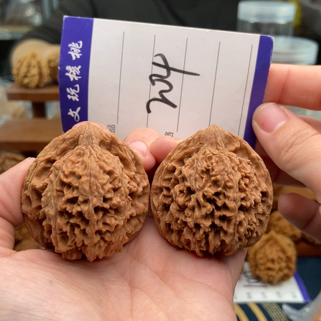 文玩核桃吊坠43满天星