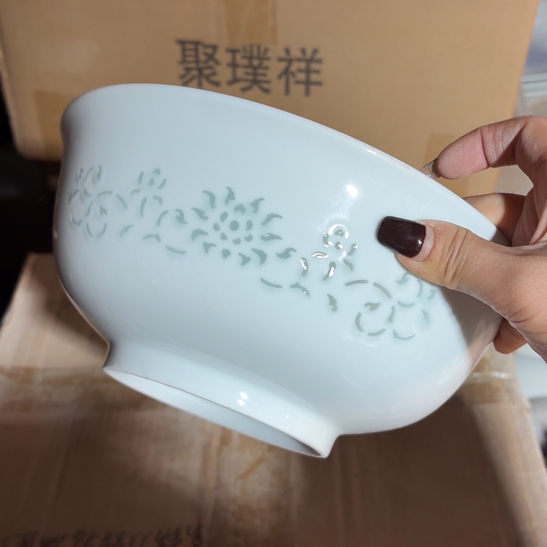 白瓷景德镇9英寸汤碗清缠好一个