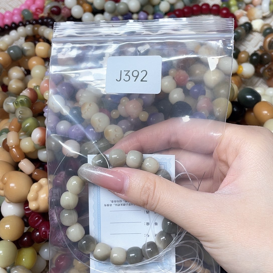 菩提根/象牙果吊坠小*饭瑕Q单圈一串j392