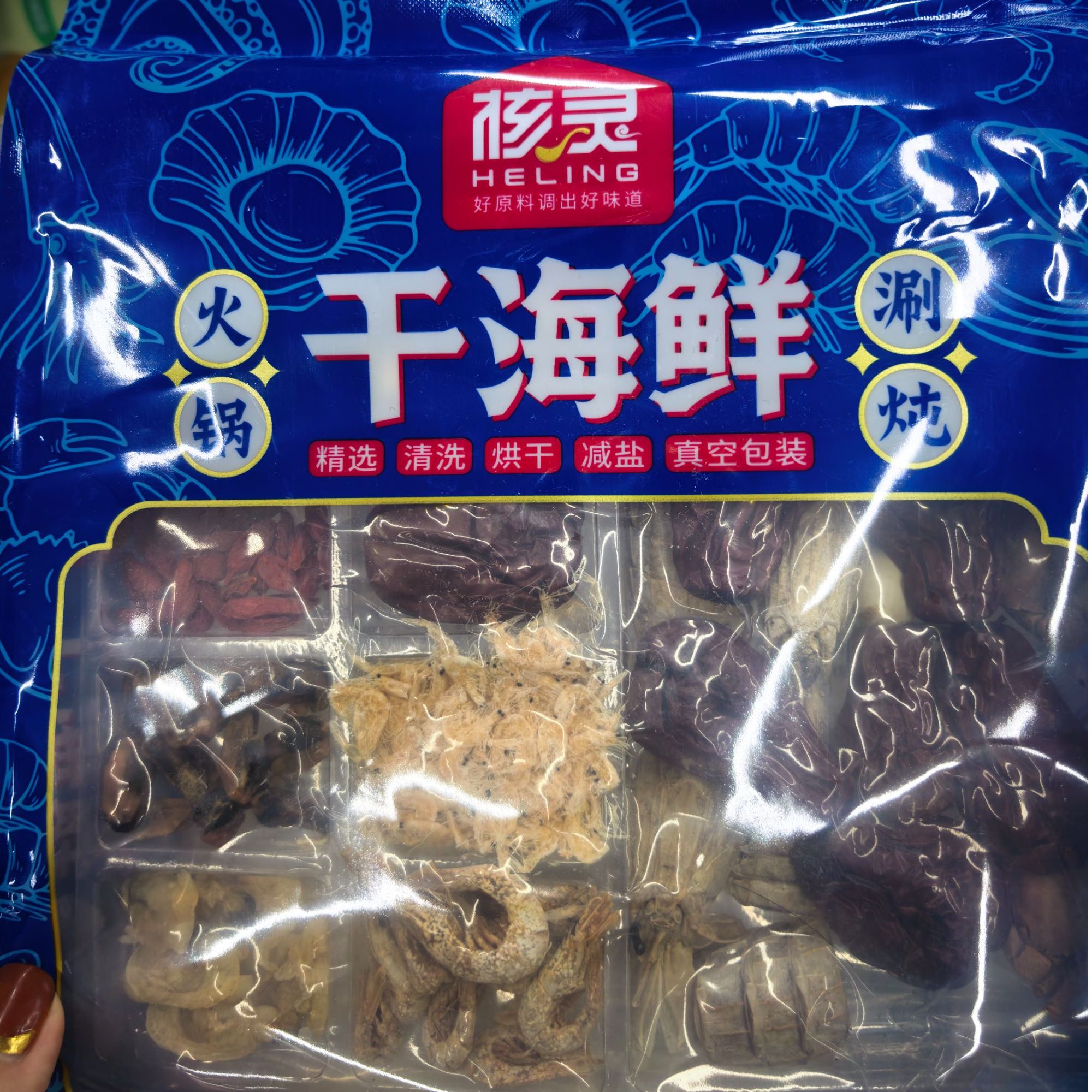 核灵干海鲜 海鲜火锅底料 80g（商超）
