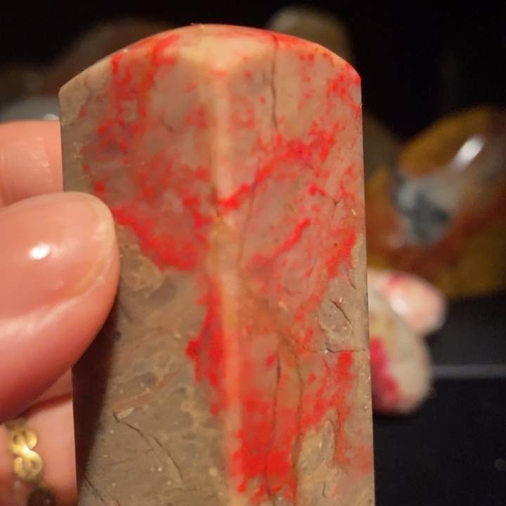 昌化鸡血石印章印章