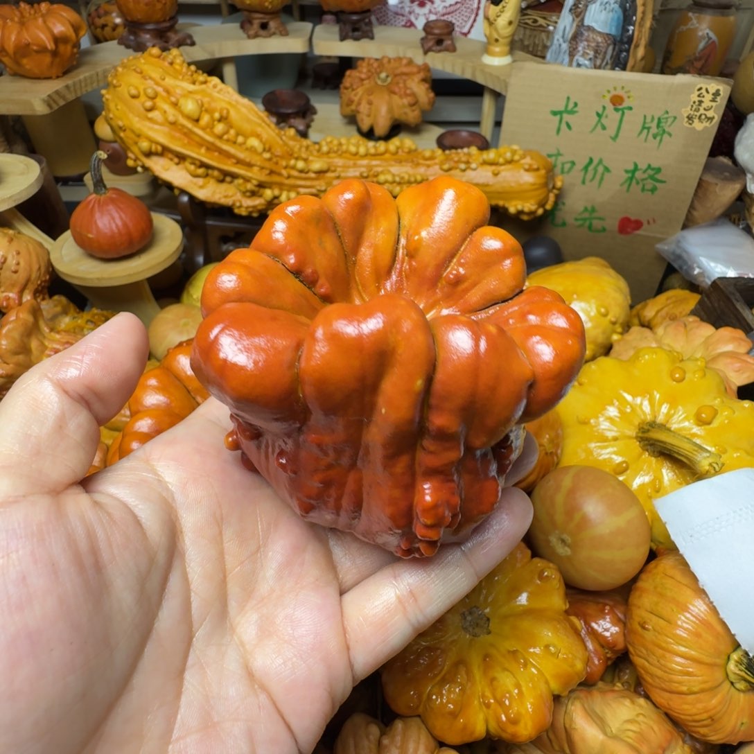 醉***弦特价葫芦不退不换