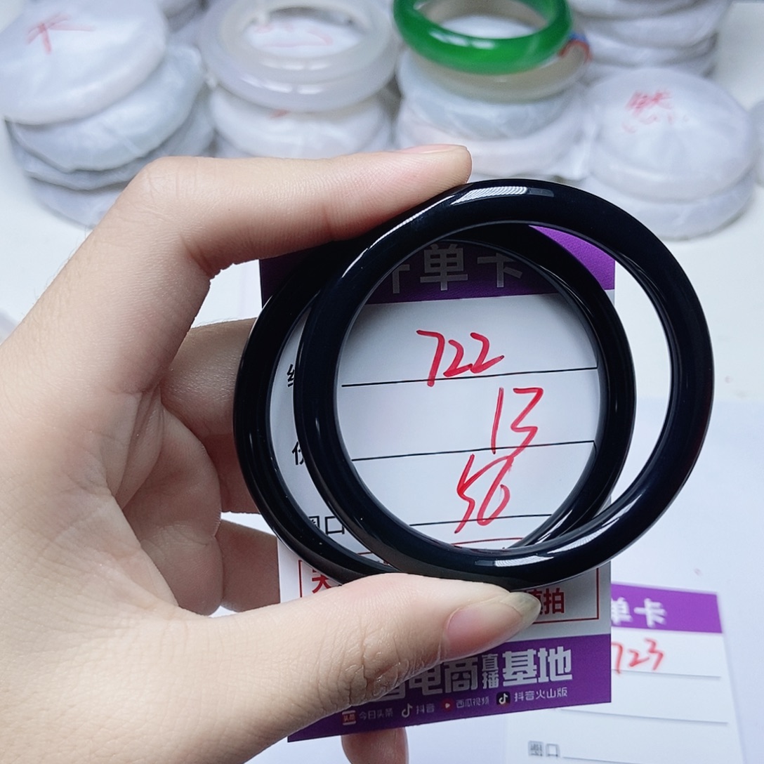 玛瑙/玉髓未镶嵌手镯722