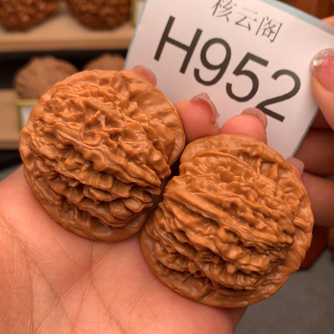文玩核桃把件45..6全品平谷楼