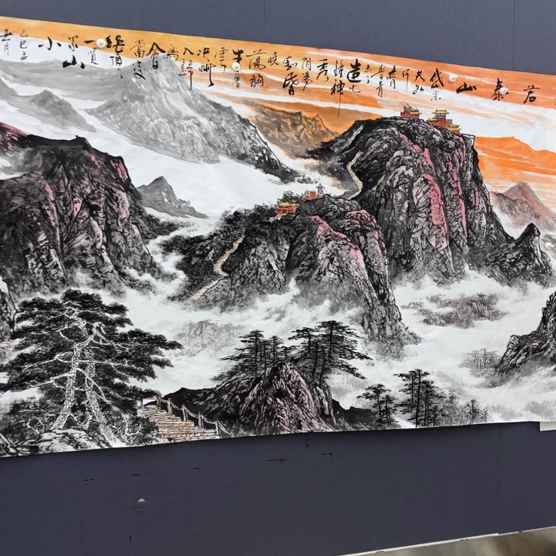 国画防拍防拍防拍