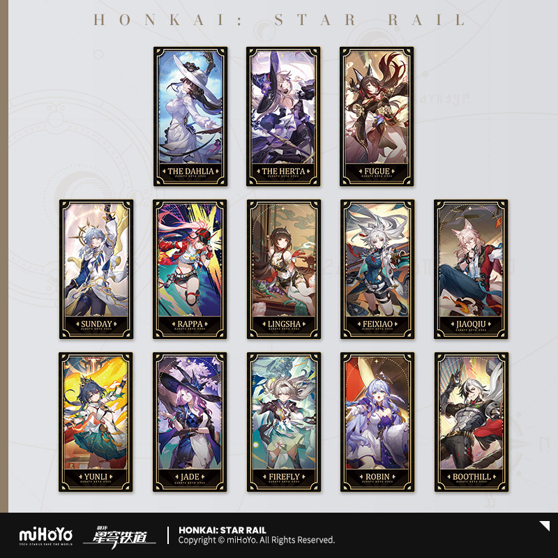 【崩坏：星穹铁道】二周年纪念收藏卡盲盒（A组）
