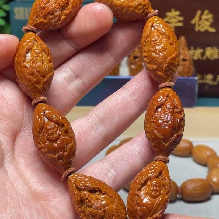 手串/手链橄榄核橄榄核