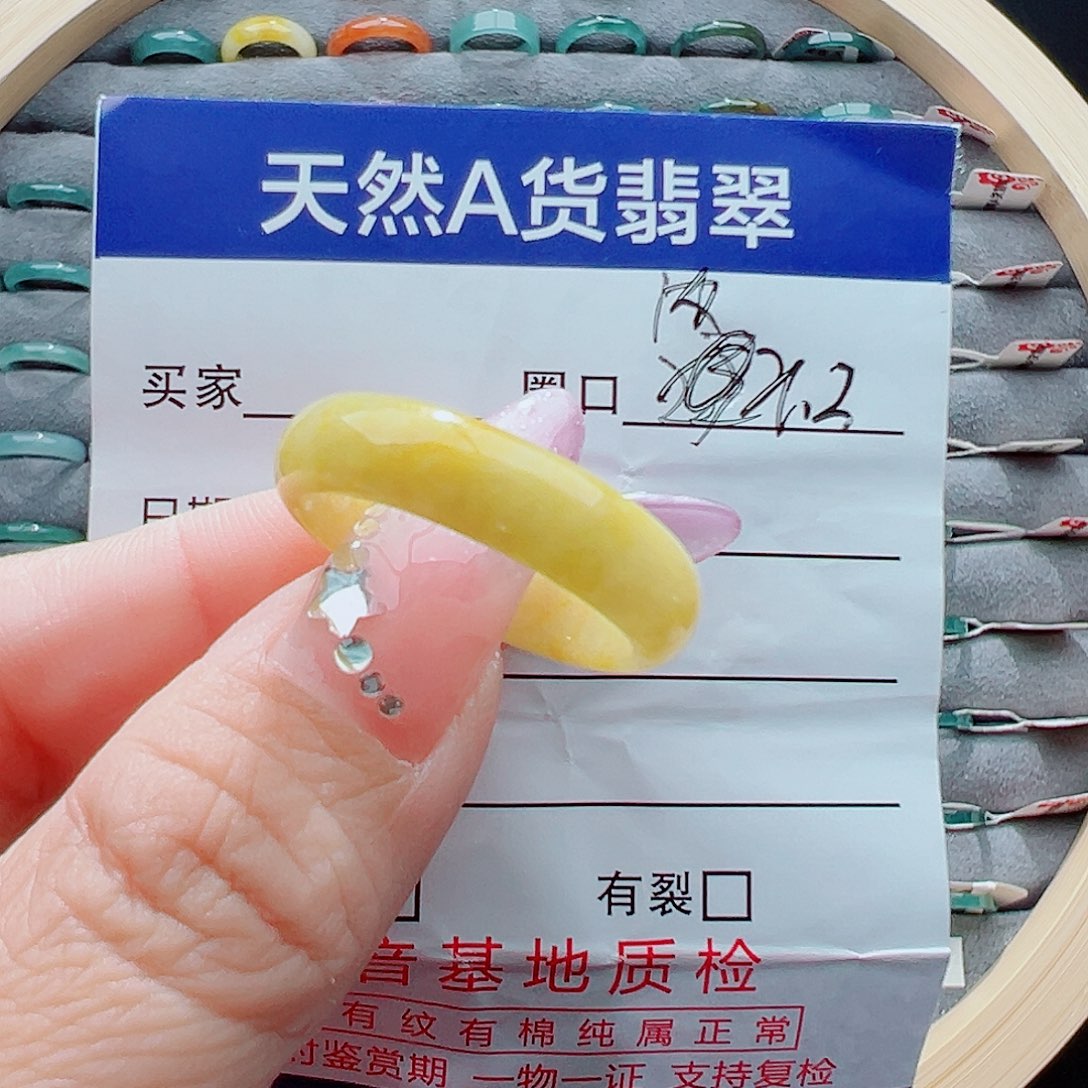 未镶嵌戒圈翡翠惜*戒圈