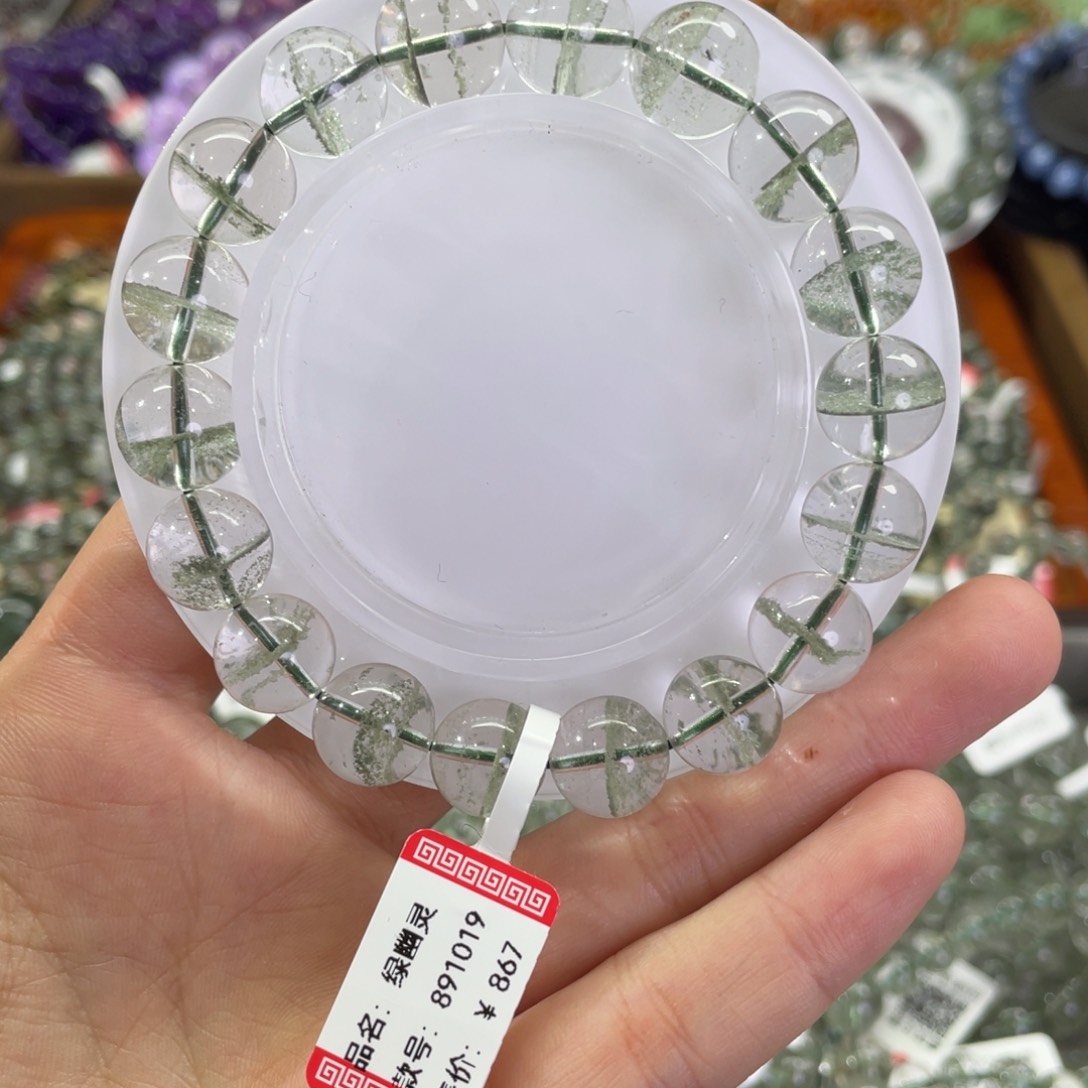 水晶手链未镶嵌绿幽灵11mm+