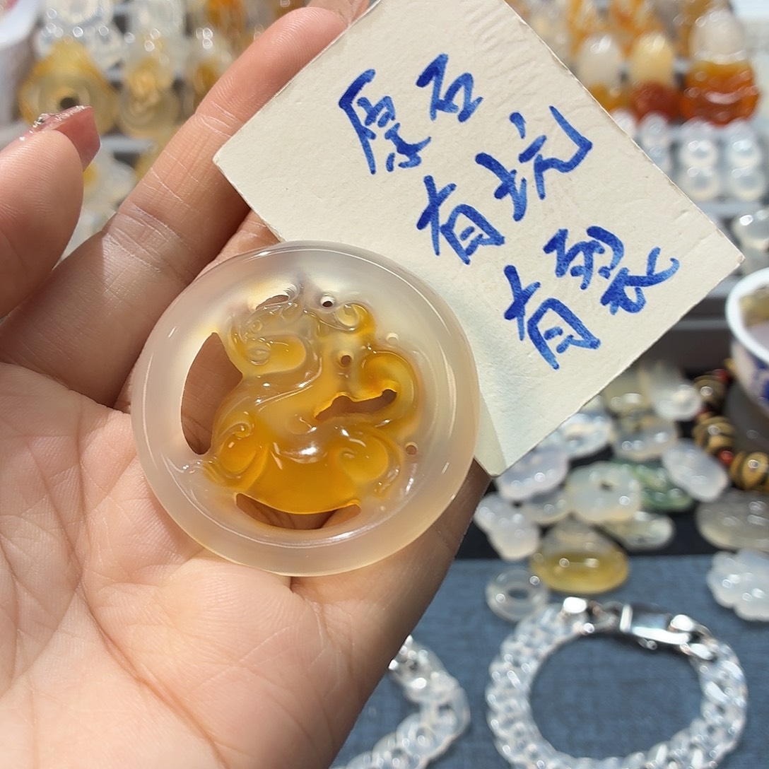 玛瑙/玉髓未镶嵌吊坠(不含链)