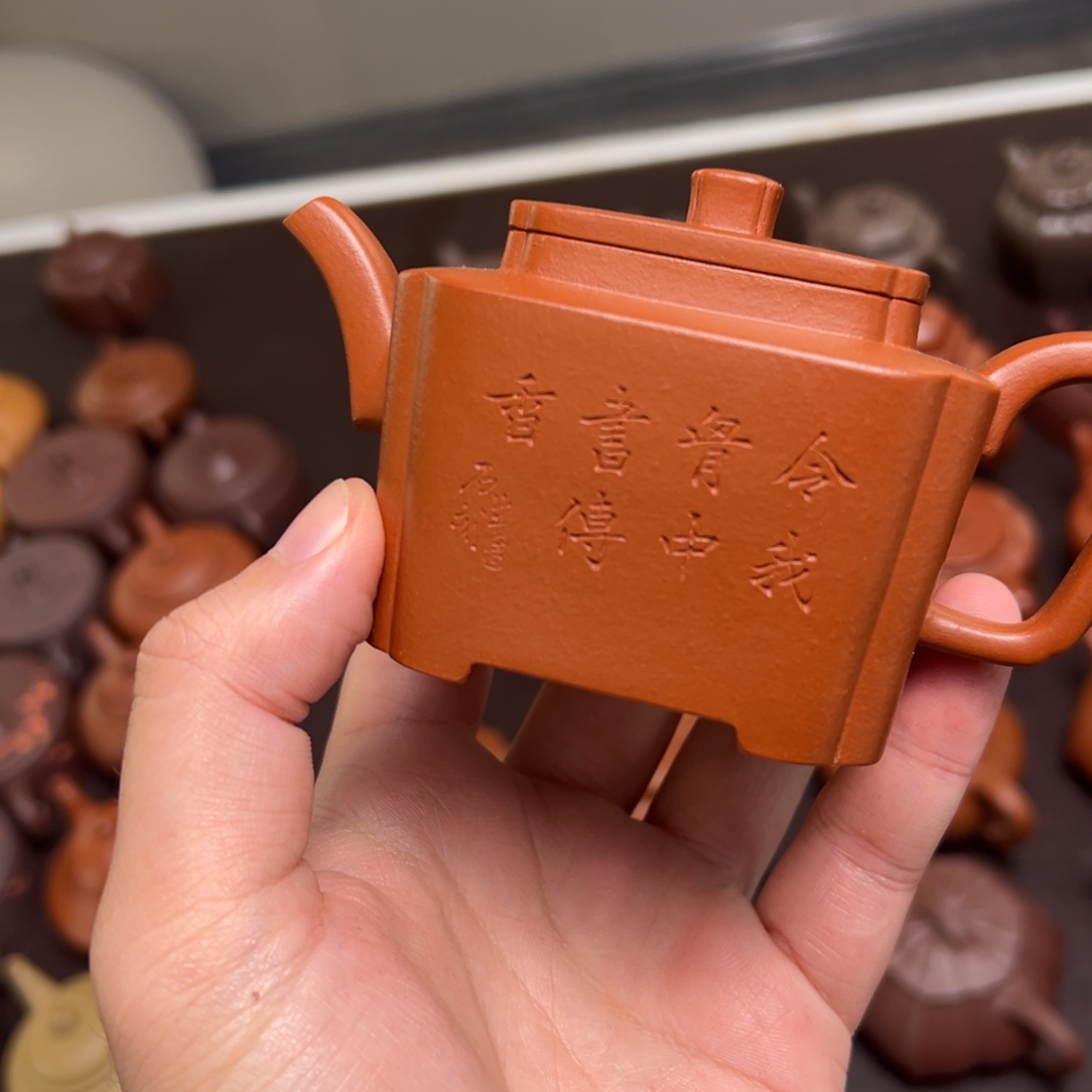 兴***原紫砂茶壶宜兴紫砂壶的制作