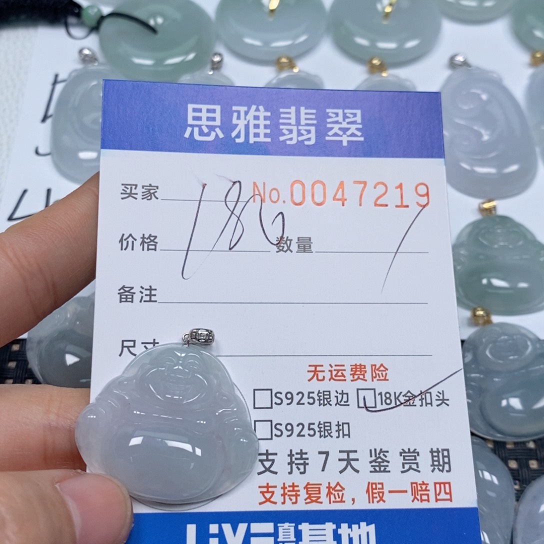 翡翠颈饰未镶嵌天然缅甸翡翠